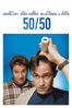 50/50 - Jonathan Levine