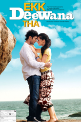 Ekk Deewana Tha - Gautham Vasudev Menon Cover Art