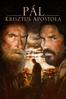 Paul, Apostle of Christ - Andrew Hyatt new Single