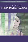 The Tale of the Princess Kaguya