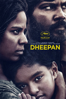 Dheepan - Jacques Audiard