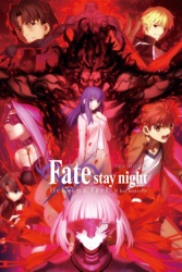 Fate/Stay Night [Heaven's Feel] II. Lost Butterfly 