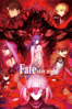 Fate/Stay Night [Heaven's Feel] II. Lost Butterfly (English Dubbed Version) - Tomonori Sudô