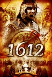 1612