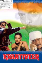 Krantiveer - Mehul Kumar Cover Art