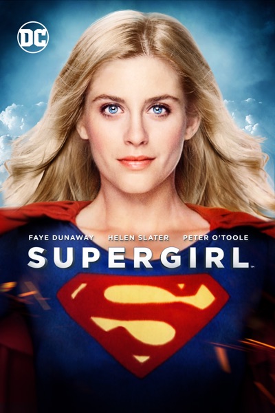 Supergirl (1984)