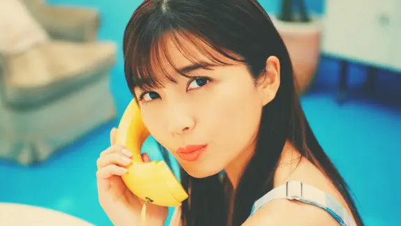 Misako Uno - Shazam