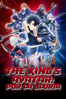 The King's avatar: por la gloria - Zhiwei Deng & Juansheng Shi