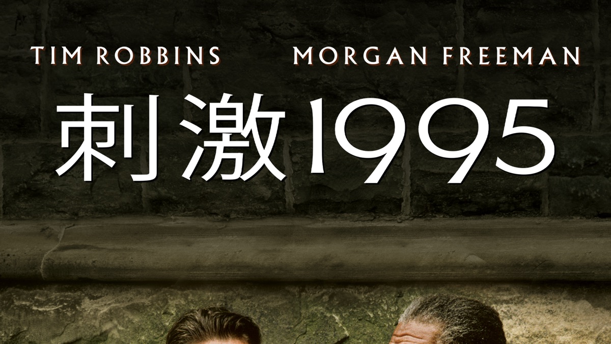 光环4：航向黎明| 光环中文维基| Fandom, image size:1200x675