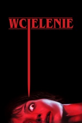 Poster for Malignant by James Wan