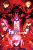 Fate/Stay Night [Heaven's Feel] II. Lost Butterfly (Original Japanese Version)
