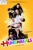 Humshakals