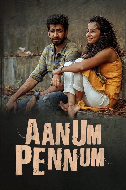 Aanum Pennum