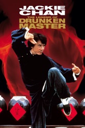 The Legend of Drunken Master