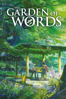 The Garden of Words - Makoto Shinkai