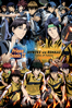 The Prince of Tennis Ⅱ: Hyotei vs. Rikkai - Game of Future - Keiichirô Kawaguchi