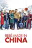 Bebé made in China - Julien Abraham