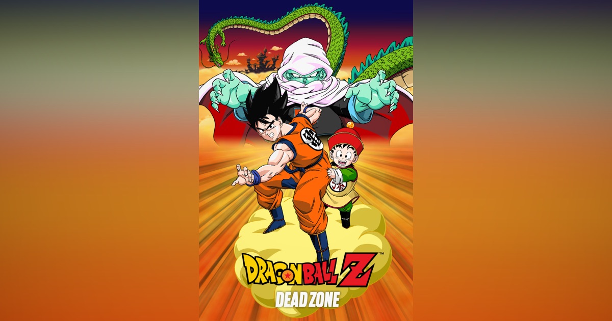 Dragon Ball Z: Dead Zone on Apple TV