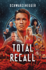 Total Recall (1990) - Paul Verhoeven