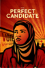 The Perfect Candidate - Haifaa Al Mansour