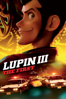 Lupin III: The First - Takashi Yamazaki