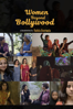 Women Beyond Bollywood - Rahila Bootwala