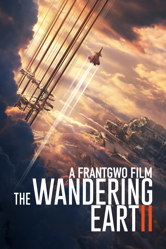 The Wandering Earth 2 - Frant Gwo Cover Art