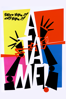 Átame! - Pedro Almodóvar