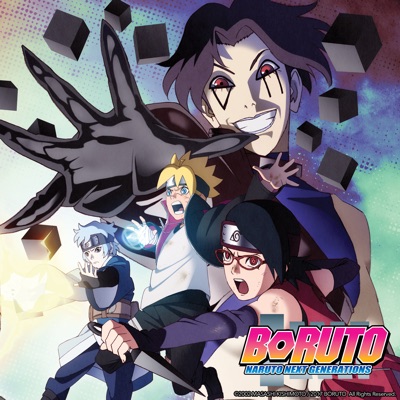 Boruto: Naruto Next Generations: Shadow of the Curse Mark (Blu-ray