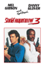 Lethal Weapon 3 - Unknown