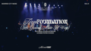 Firm Foundation (He's Gonna Make A Way) [feat. Bobbi Storm & Wande] - Maverick City Music, Naomi Raine & Chandler Moore