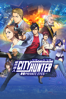 City Hunter: Shinjuku Private Eyes - Kenji Kodama