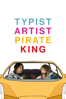 Typist Artist Pirate King - Carol Morley