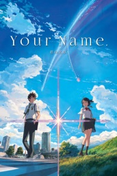 Your Name.