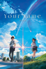 Your Name. - Makoto Shinkai