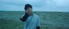 Save ME