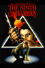 The Ninth Configuration - William Peter Blatty