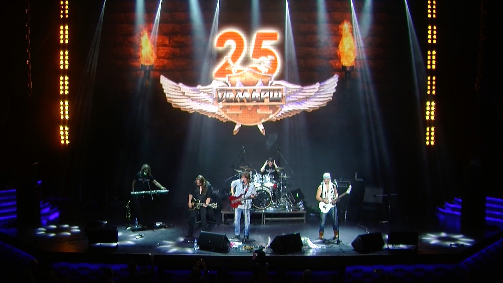 Если ты вернешься домой (Live) by Демарш