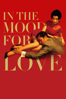 In the Mood for Love - Wong Kar-wai