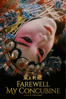 Farewell My Concubine - Chen Kaige