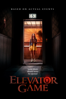 Elevator Game - Rebekah McKendry