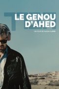 Le genou d'Ahed