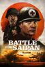 Battle For Saipan - Brandon Slagle