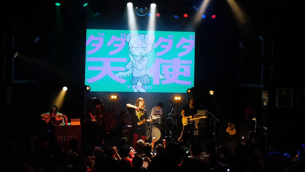 Dadadada Tenshi (Live Version) - NANAOAKARI