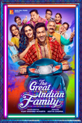 The Great Indian Family - Vijay Krishna Acharya Cover Art