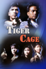 Tiger Cage - 袁和平