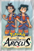 Pokémon: De kronieken van Arceus
