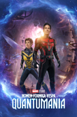 Homem-Formiga e a Vespa: Quantumania