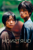 Monstruo - Hirokazu Kore-Eda