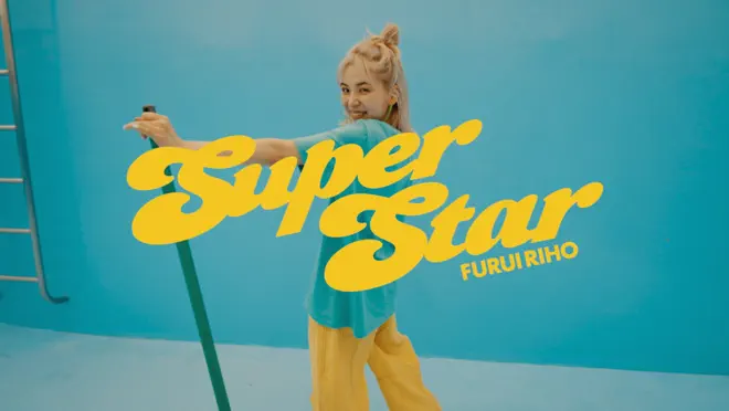 \[Music Video\] Super Star by Furui Riho – Apple Music